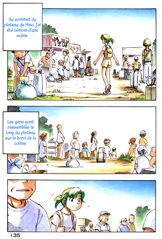 img Yokohama Kaidashi Kikou 3